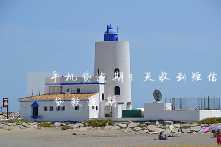 手机贷逾期3天收到短信(手机收到短信说我贷款逾期)