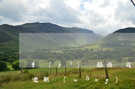 手機(jī)來短信說我網(wǎng)貸逾期(網(wǎng)貸逾期,發(fā)短信說)