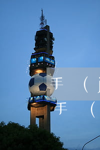 手機(jī)分期逾期過信用卡也能辦(分期手機(jī)逾期過還可以分期嗎)