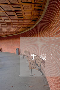 手機(jī)斷觸怎么辦