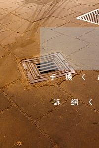 手機(jī)網(wǎng)貸逾期多久起訴(網(wǎng)貸逾期多長時間被起訴)