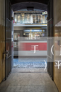 手機(jī)貸征信顯示逾期還款(手機(jī)平臺(tái)借款逾期影響征信嗎?)
