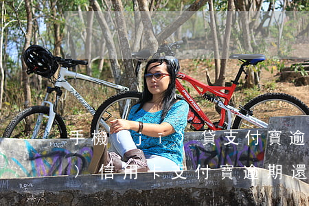 手機(jī)貸支付寶逾期申請(qǐng)信用卡(支付寶逾期還能申請(qǐng)信用卡?)