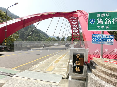手機(jī)貸款逾期100天(手機(jī)貸款逾期100天)