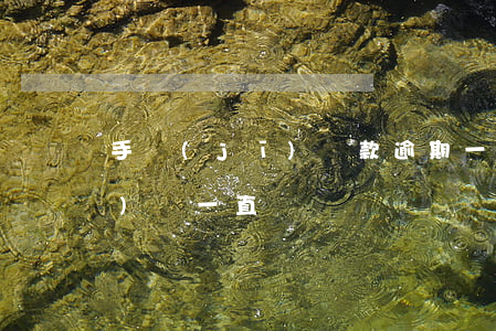 手機(jī)貸款逾期一年沒還(手機(jī)貸一直沒還)