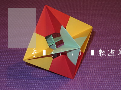 手機(jī)貸款逾期發(fā)來傳票