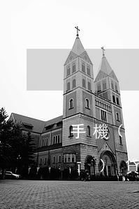 手機(jī)貸逾期芝麻信用卡嗎(手機(jī)貸影響芝麻信用怎么辦)
