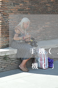 手機(jī)逾期會(huì)被起訴么(手機(jī)逾期會(huì)怎么樣)