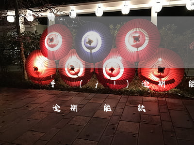 手機(jī)逾期還能貸款嗎(手機(jī)逾期還能貸款嗎)
