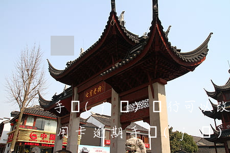 手機(jī)銀行可以改信用卡還款日嗎（信用卡逾期手機(jī)號還能改嗎）