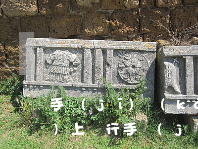手機(jī)開(kāi)通網(wǎng)上銀行(手機(jī)開(kāi)通網(wǎng)上銀行安全嗎)