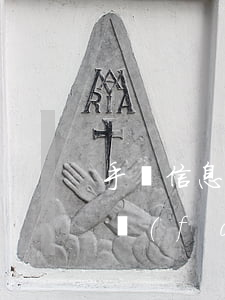 手機信息說花唄逾期了(花唄逾期好幾個月了發(fā)短信說要起訴是真的嗎)