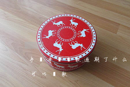 手機平臺貸款逾期了(什么平臺逾期很嚴重也可以貸款)