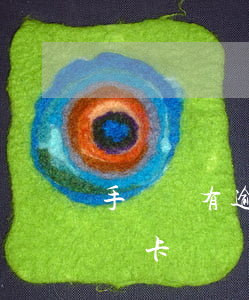 手機貸有逾期能辦信用卡嗎(貸款逾期能辦手機卡嗎)