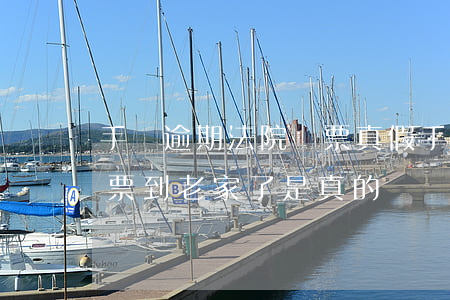 手機逾期法院傳票真假(手機分期逾期法院傳票到老家了是真的嗎)