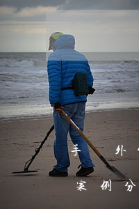 手術外包引發(fā)的醫(yī)療糾紛案例分析