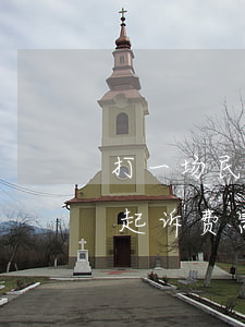 打一场民事诉讼要花多少钱(民事纠纷打官司起诉费需要多少钱)