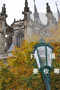 打一場民事糾紛需要多少錢(打一場民事官司要收哪些費用)