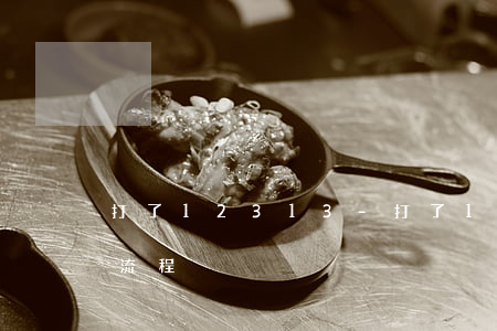 打了12313-打了12313舉報假煙流程