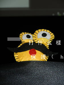 打什么樣的欠條受法律保護(hù)(受法律保護(hù)的欠條打法)