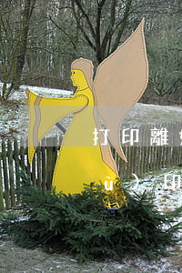 打印離婚協(xié)議書要多少錢(復(fù)印店打印離婚協(xié)議書多少錢)