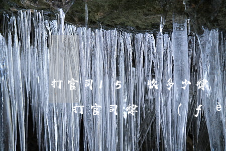 打官司15萬收多少律師費(fèi)(23萬打官司律師費(fèi)和訴訟費(fèi)大概多少錢)