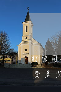 打官司40万律师费多少(打30万官司律师费多少钱)