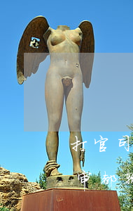 打官司一审二审都输了怎么办(民事案一审二审都输了怎么办)