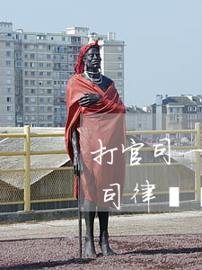 打官司一萬塊要給律師多少錢(打一百萬的官司,律師費(fèi)是多少錢呢)