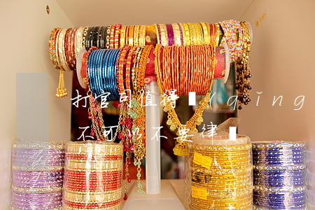 打官司值得請(qǐng)律師嗎(打官司可不可以不要律師)