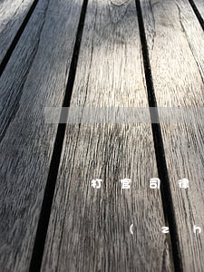 打官司律師收費(fèi)標(biāo)準(zhǔn)(二手車打官司律師收費(fèi)標(biāo)準(zhǔn))
