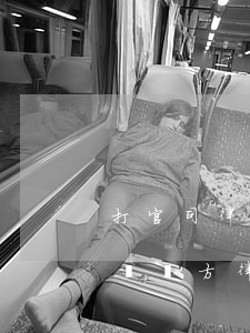打官司律師費誰出 是敗方嗎(打官司敗訴要承擔對方律師費用么)
