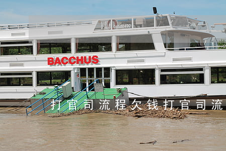 打官司流程欠钱 打官司流程欠钱