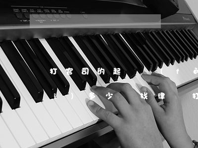 打官司的起訴費(fèi)和律師費(fèi)多少錢(找律師打官司起訴費(fèi)怎么收的)