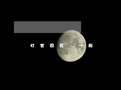 打官司花費(一般訴訟費需要多少錢)