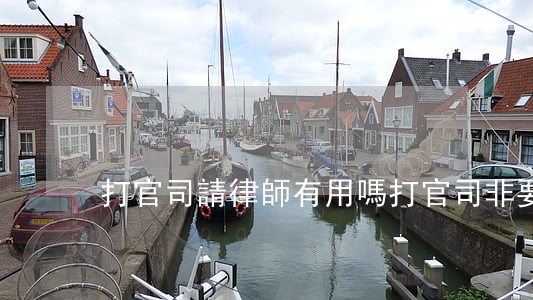打官司請律師有用嗎(打官司非要請律師嗎)