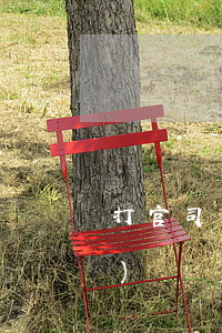 打官司請律師的費用算夫妻共同債務(wù)嗎(債務(wù)糾紛請律師費用一般是多少錢)