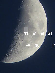 打官司輸了7年還能申請(qǐng)信用卡嗎-打官司輸了7年還能申請(qǐng)信用卡嗎知乎