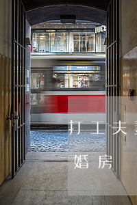 打工夫妻離婚分割房產(chǎn)(夫妻離婚房產(chǎn)分割,另一個沒錢怎么辦)