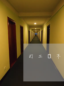 打工還不起貸款(貸款還不上工作會丟嗎)