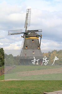 打房产官司多少费用