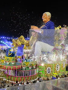 打按揭款逾期一兩天會扣保證金嗎