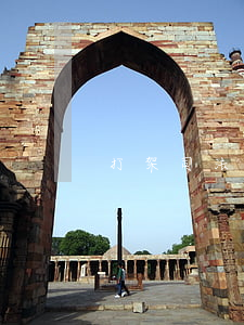 打架司法鑒定可以做假嗎(司法鑒定作假)