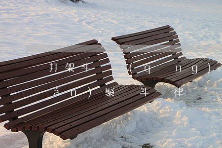 打架斗毆請(qǐng)律師多少錢(qián)(聚眾斗毆律師費(fèi)多少錢(qián))