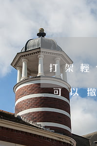 打架輕傷二級派出所幫忙調(diào)解可以撤案嗎(打架后雙方和解后派出所給不給撤案)