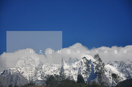 打欠條起訴法院可以要回來(lái)嗎(打了欠條被起訴怎么辦)
