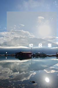 打民事糾紛官司多少錢