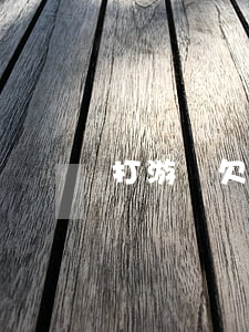 打游戲欠信用卡3萬(玩游戲欠了10幾萬)