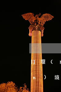 打環(huán)保官司的律師(環(huán)境污染律師)