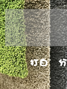 打白條分期免息冰箱